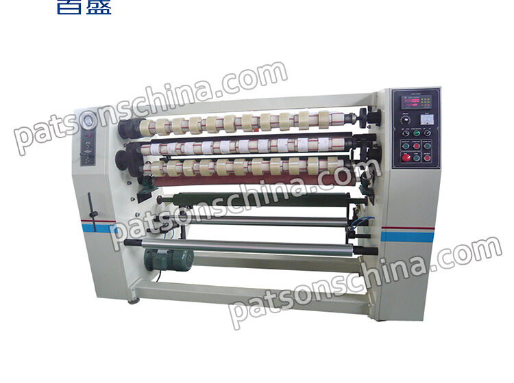 BOPP Adhesive Tape Slitting Machine