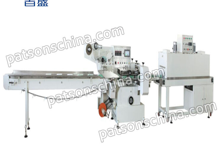 Automatic aluminium foil roll shrink packaging machine