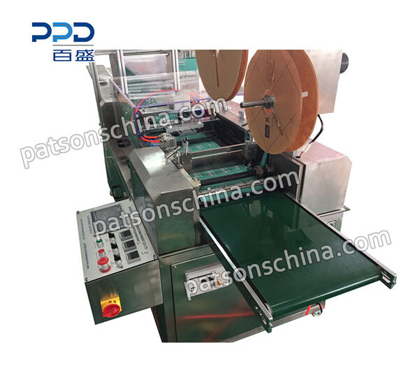 Four Side Sealing Finger Pad Gauze Packaging Machine