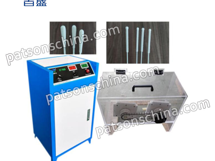 Semi automatic nasal swab oral swab production line