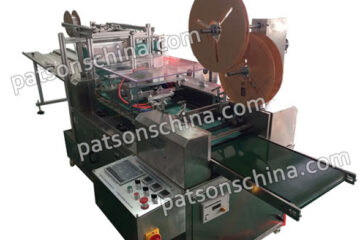 4-side sealing pregnancy test stick packaging machine